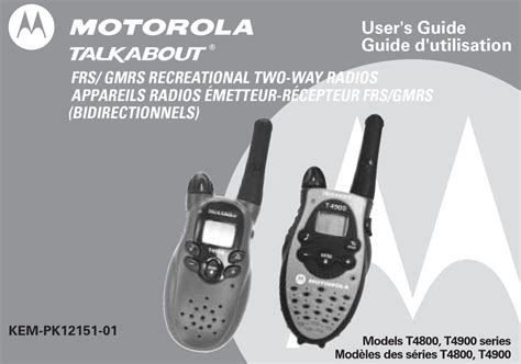 motorola talkabout manual|motorola talkabout instructions manual.